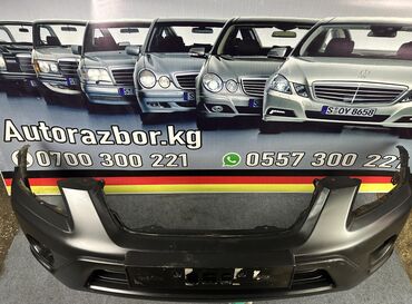 Бамперы и комплектующие: Honda, Б/у, Оригинал — 3