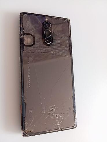 nubia red magic 11 pro: ZTE Nubia Red Magic 8S Pro, Б/у, 512 ГБ, цвет - Черный, 2 SIM — 3