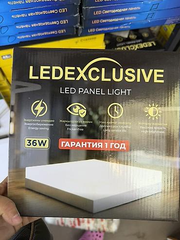 panel: Светодиодная панель LEDEXCLUSIVE 36W - Тип: LED панель (LED Panel — 1
