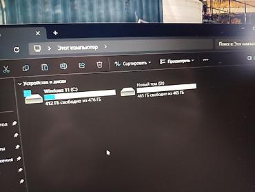 Ноутбуки Lenovo: Для учебы, Б/у, Intel Core i7 — 11