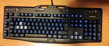 notebook: Клавиатура, Logitech, Мембранная, Проводное подключение, Размер: 100% — 1