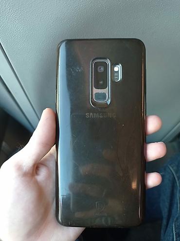 samsung j2 ekrani: Samsung Galaxy S9 Plus, 64 GB, Barmaq izi — 6