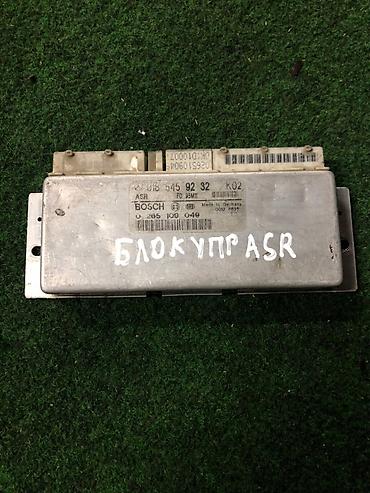 блок срс: Блок управления ASR (антипробуксовочная система) BOSCH на — 1