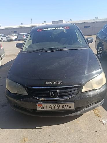 хонда одиссей зеркало: Honda Odyssey: 2003 г., Минивэн — 4