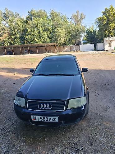 kugoo kg: Audi A6: 2004 г., 2 л, Автомат, Бензин, Седан — 7