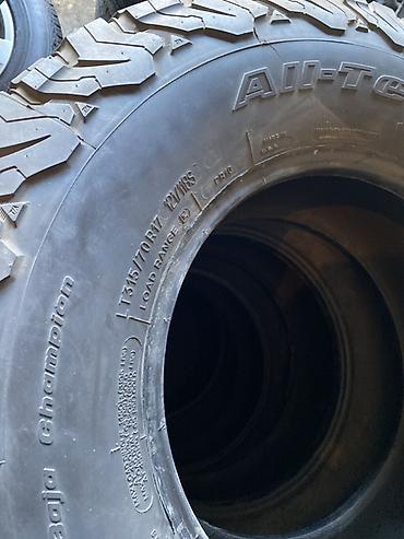 285 75 17: Комплект из 4 внедорожных шин BFGoodrich All‑Terrain T/A KO2 — 3