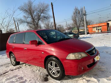 nexi 2: Honda Odyssey: 2002 г., 2.3 л, Автомат, Бензин, Минивэн