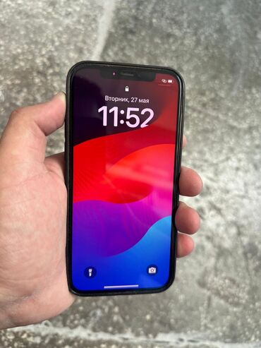 цены ноутбуков в бишкеке: IPhone 12 Pro, Б/у, 128 ГБ, Desert Titanium, Зарядное устройство, Защитное стекло, Чехол, 79 %
