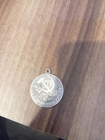 Digər aksesuarlar: Sovet (SSRİ) medal ordeni — 1