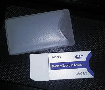 sony: Новый переходник Sony — 1