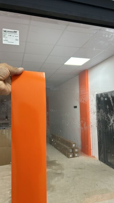 обой для стен цена: Самоклеящаяся декоративная пленка/лента для стекла (оранжевая) -