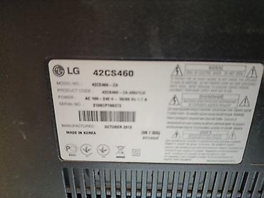 hdmi cable: Телевизор LG 42CS460 (42 дюйма) - Диагональ: 42" - Тип: LCD (серия — 2