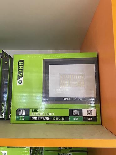 Прожекторы: Светодиодный прожектор Азия LED Flood Light - Мощность: 100 Вт - — 1