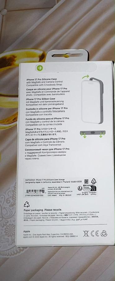 magsafe kabro: IPhone 17 Pro üçün silikon örtük – narıncı - Rəsmi dizayn: iPhone 17 — 2