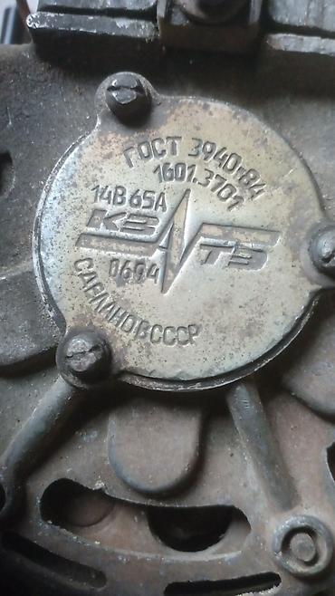 Digər məişət texnikası: Digər məişət texnikası — 9