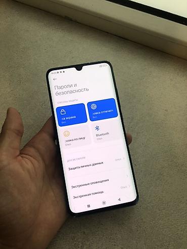 iphon 11 pro max: Xiaomi, Mi Note Pro, Б/у, 256 ГБ, цвет - Синий, 2 SIM — 7