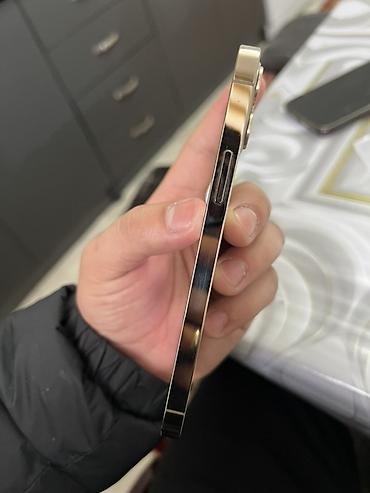 Apple iPhone: IPhone 12 Pro Max, Золотой — 3