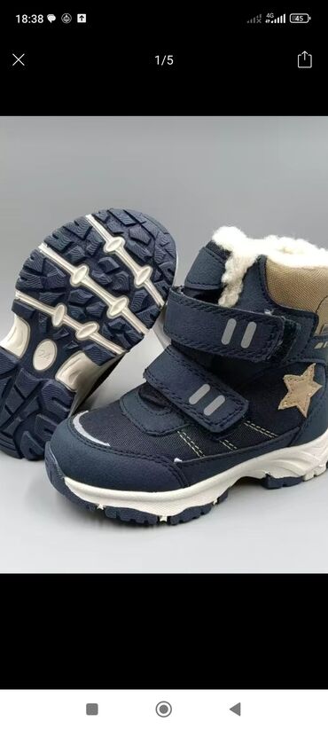 Детская обувь: Детская обувь — несколько моделей на выбор: 1) Кроссовки с подсветкой — 9