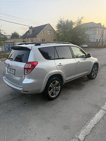 jac s7: Toyota RAV4: 2012 г., 2.5 л, Автомат, Бензин, Кроссовер — 2
