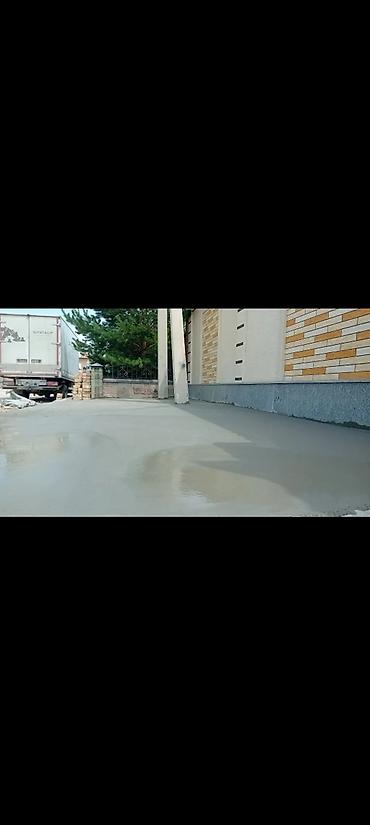 Бетонные работы: Бетонные работы: устройство дворовых площадок, отмосток и подъездных — 7