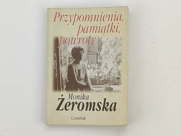 Books, Magazines, CDs, DVDs: Book, genre - Artistic, language - Polski, condition - Good