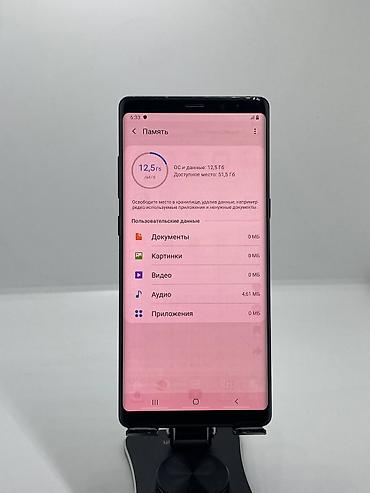 j5 pro: Samsung Galaxy Note 8, Б/у, 64 ГБ, цвет - Черный, 2 SIM — 9