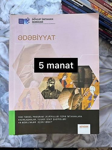 array informatika test bankı pdf: Məhsul: “Ədəbiyyat” hazırlıq vəsaiti Nəşriyyat: Abituriyent — 1