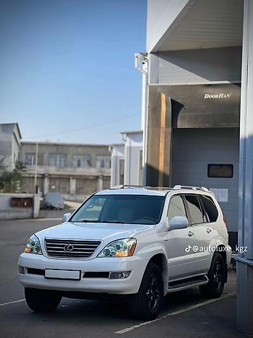 полики gx: Lexus GX: 2008 г., 4.7 л, Автомат, Бензин, Внедорожник — 2