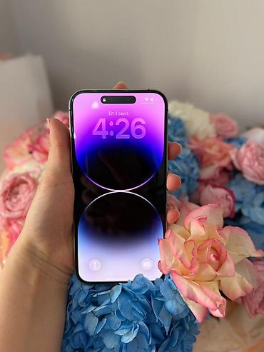 IPhone 14 Pro Max, Б/у, 256 ГБ, Deep Purple, Кабель, 86 %