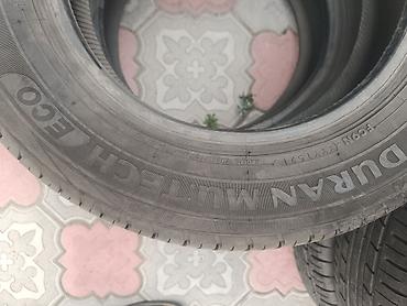 бэушные шины: Шины 195 / 65 / R 15, Лето, Б/у, Пара, Легковые, Япония, DUNLOP — 3