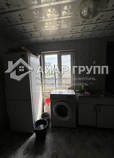 Продажа сельхоз предприятий: Птицеферма, 10 соток, Действующий — 3
