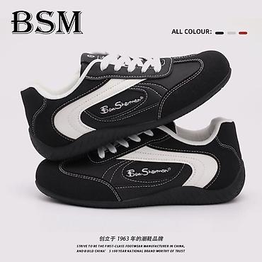 Кроссовки и спортивная обувь: Кроссовки BSM Ben Sherman — стильные повседневные сникеры с — 10