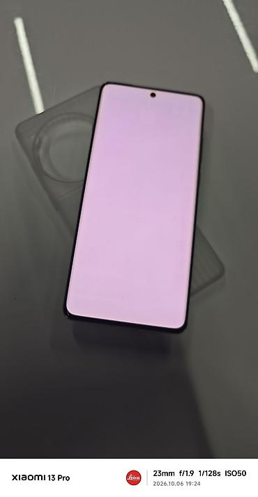 OnePlus 12, Новый, 512 ГБ, цвет - Белый