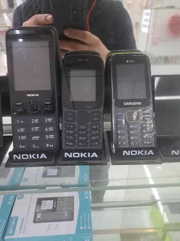 Другие мобильные телефоны: Islenmemis pakofka 40 azn. unvan gence seher demiryolu vagzali