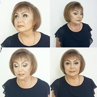 практика бишкек: Макияж .
г.Бишкек салон "Мир красоты"
ул. уметалиева86/чуй — 5