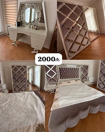İkinəfərlik çarpayı, Dolab, Termo, Tumba, İşlənmiş lalafo.az -da İkinəfərlik çarpayı, Dolab, Termo, Tumba, İşlənmiş
