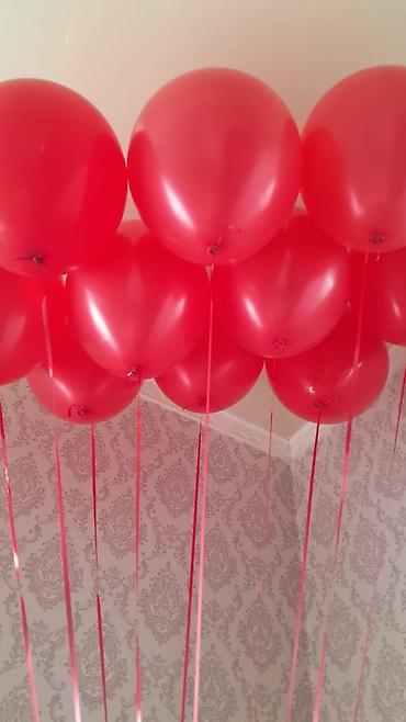 Организация мероприятий: Организация мероприятий | Гелевые шары — 2