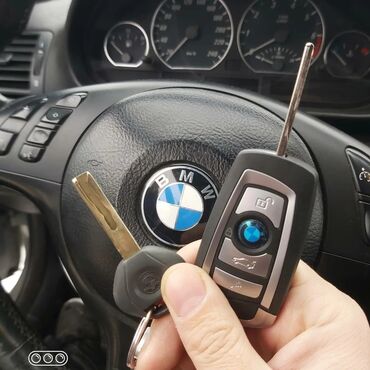ремонт магнитофон: Ключ авто
Чип ключ 
Ремонт ключ
Авто ключ
Выезд авто ключ
Двери
