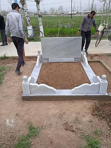 Ритуальные услуги: Изготовление памятников, Изготовление оградок, Изготовление крестов | Гранит, Металл, Мрамор | Оформление — 17