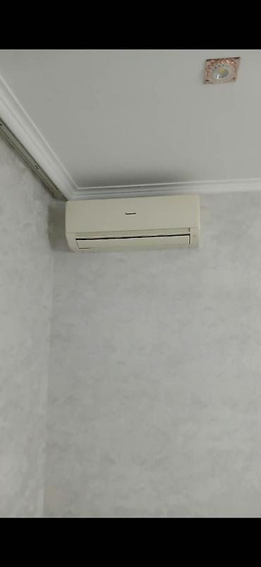 Kondisioner Panasonic, İşlənmiş, 40-45 kv. m, Split sistem, Kredit yoxdur