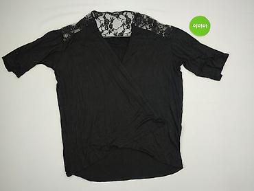 max studio: New Look, Bluzka damska, rozmiar 2XL — 2