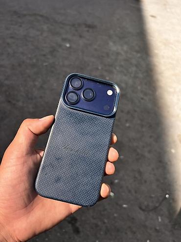 iphone 1e pro: IPhone 17 Pro, Б/у, 512 ГБ — 2