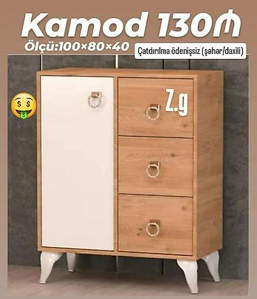 чемодан баку: Новый — 1