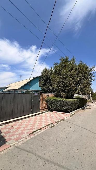 Продажа коттеджей и домов: 🔥 СРОЧНО ПРОДАЁТСЯ! Кирпичный дом с евроремонтом в районе Пишпек — 10