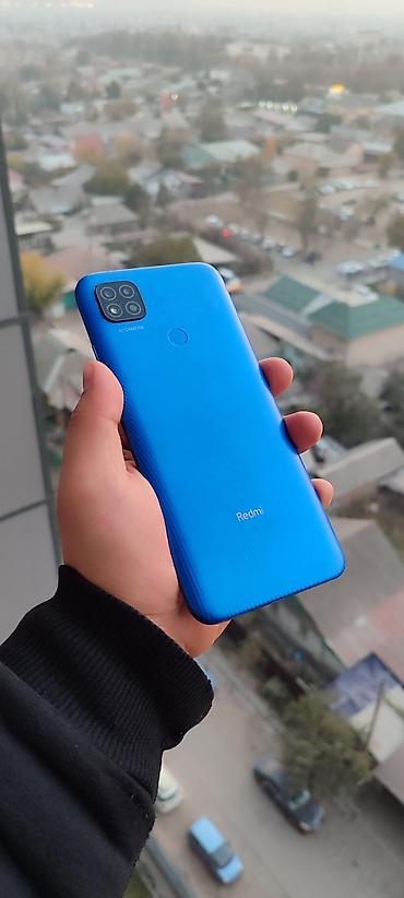 pixel 9 pro xl 256: Redmi, Redmi 9C, Б/у, 32 ГБ, цвет - Синий, 2 SIM — 7