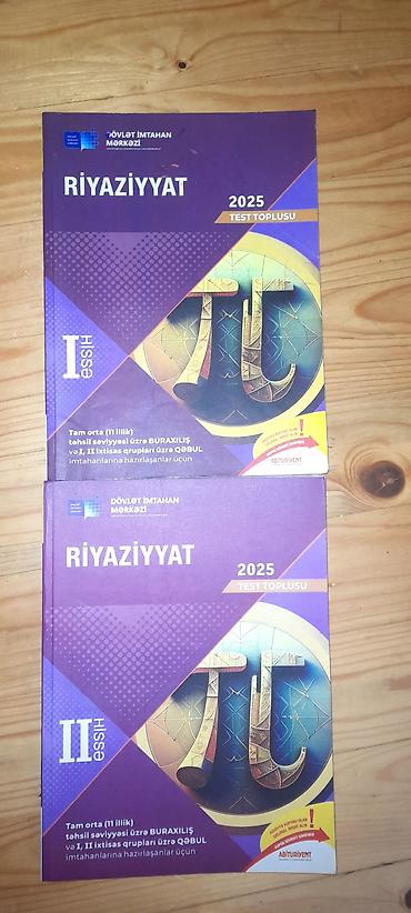 Riyaziyyat 11-ci sinif, Pulsuz çatdırılma