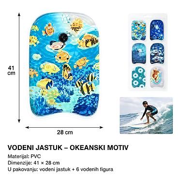KMT Flotation board 18" 295643 Penasta plivačka daska od 18 inča