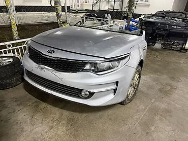 передок: KIA Optima (JF, рестайлинг) — передняя часть в сборе для — 1