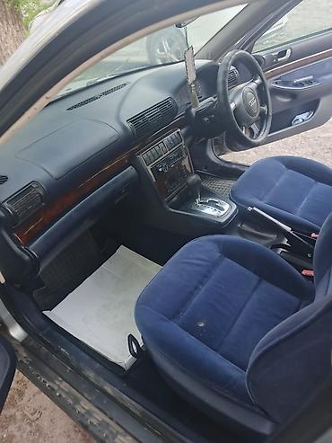 Транспорт: Audi A4: 1999 г., 2.4 л, Автомат, Седан — 1