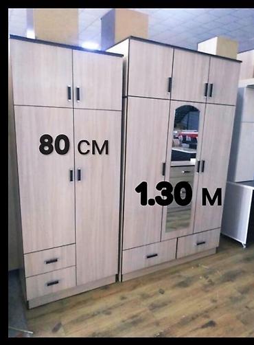 Шкафы для одежды: Шкафы новые Новый шифонер Трехдверные - 13500 Ширина 1.30 Высота 2.15 — 2